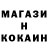 ГЕРОИН белый Bohdana Lemko