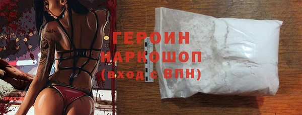 каннабис Пестово