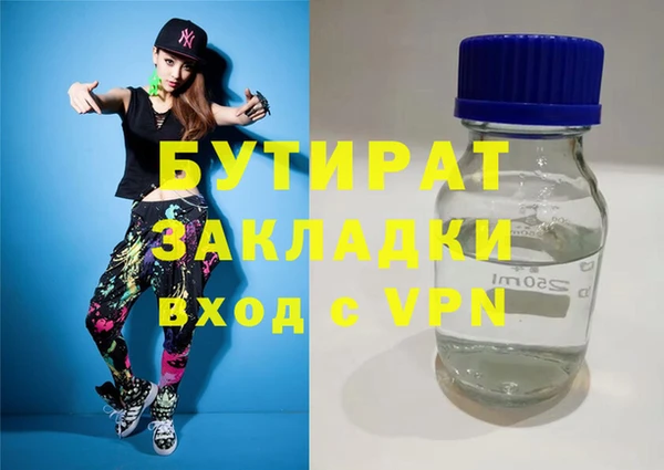 сатива Кирс