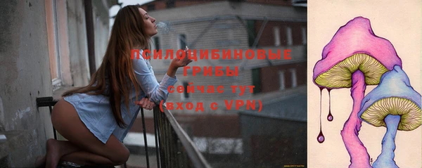 кокаин Остров