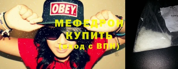кокаин Остров