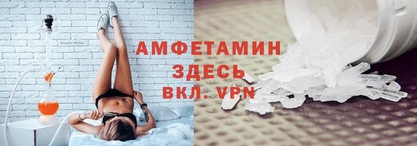 метадон Осташков