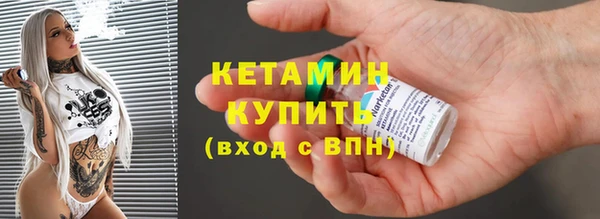 кокаин Остров