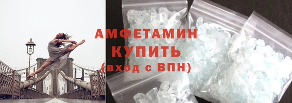 mdma Нязепетровск