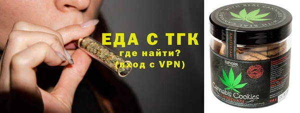 круглые Киселёвск