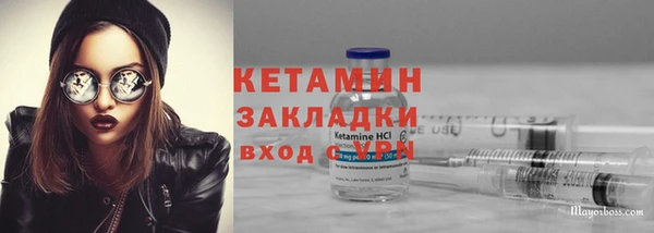 кокаин Остров