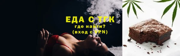 метадон Осташков