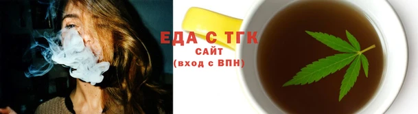 метадон Осташков