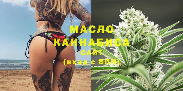 кокаин Остров