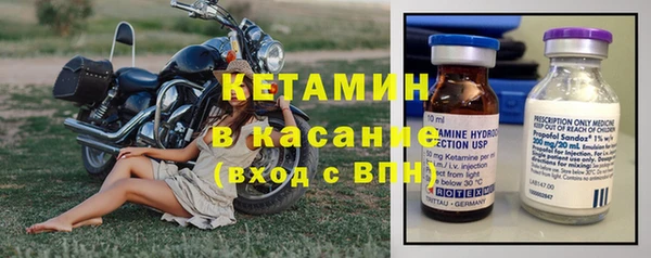метадон Осташков