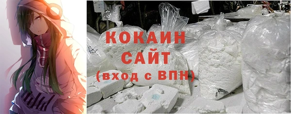 кокаин Остров