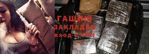 кокаин Остров