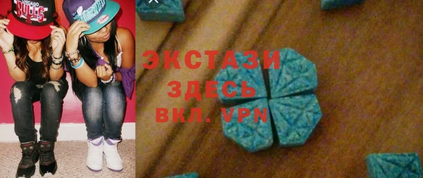 каннабис Пестово