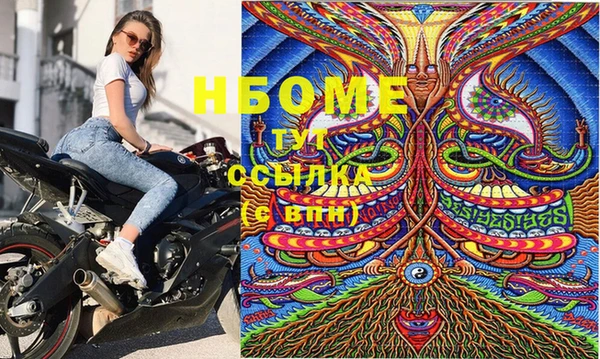 кокаин Остров