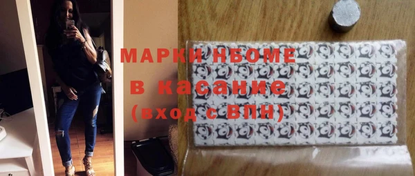 кокаин Остров