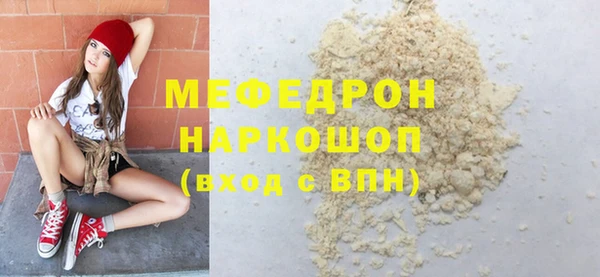 кокаин Остров